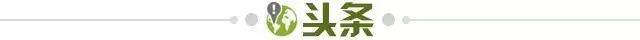 【早报】2.5亿要价终结姆巴佩交易，皇马签卡马文加！