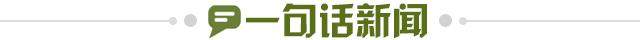 22c1501b-bda2-40e1-864f-a25c3f51c139.jpg@!img01