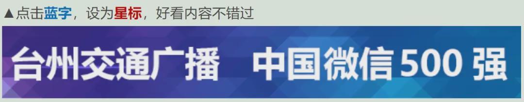 世界杯官方直播客户端下载中心-浙江一男子住40层每天等电梯要20分钟，虽然价格不理想也坚决把房卖了！家人：系“万人摇”红盘，太可惜了